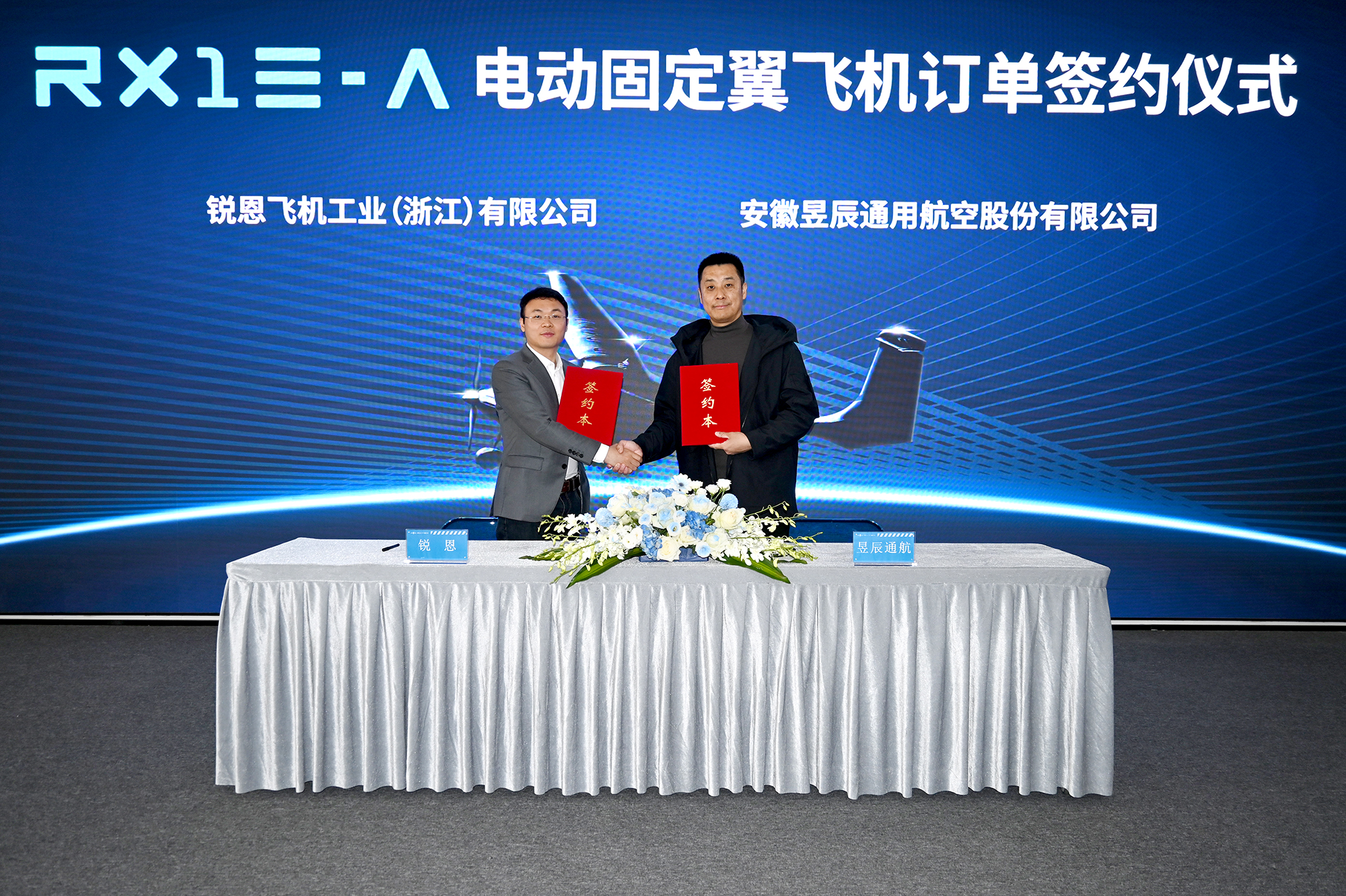 ffcaba764114cb726df799a431b0d57b 宝运莱_官方网站app下载