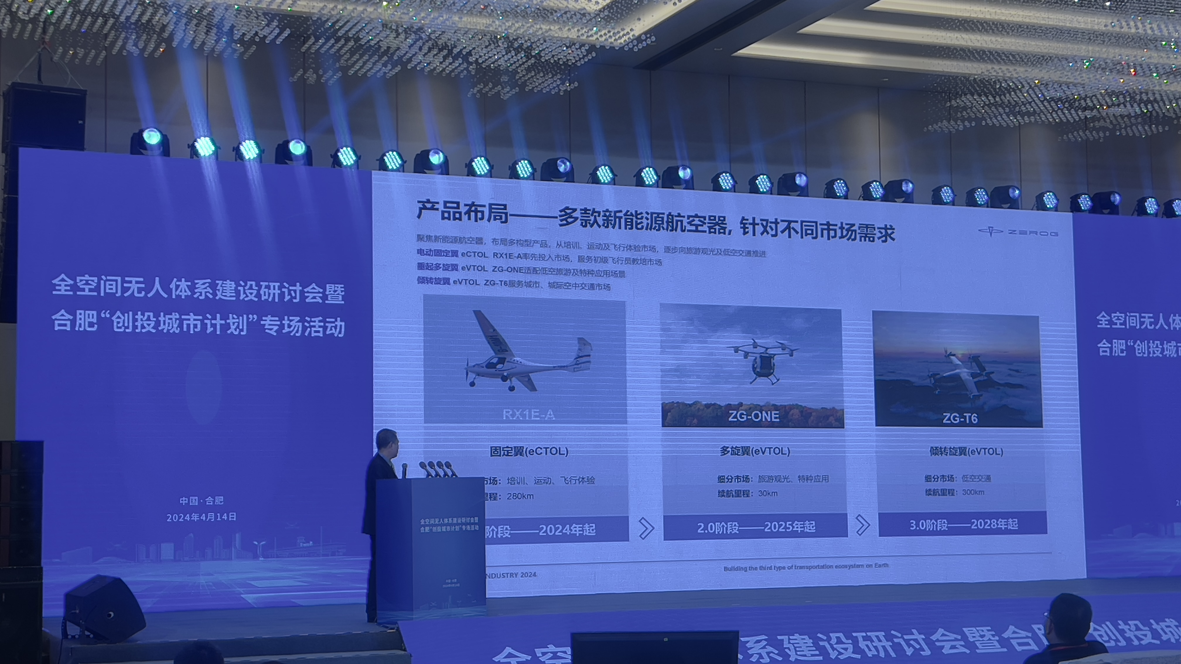 a019c30d62f2ed4b5ee77b4adadf31ee 宝运莱_官方网站app下载