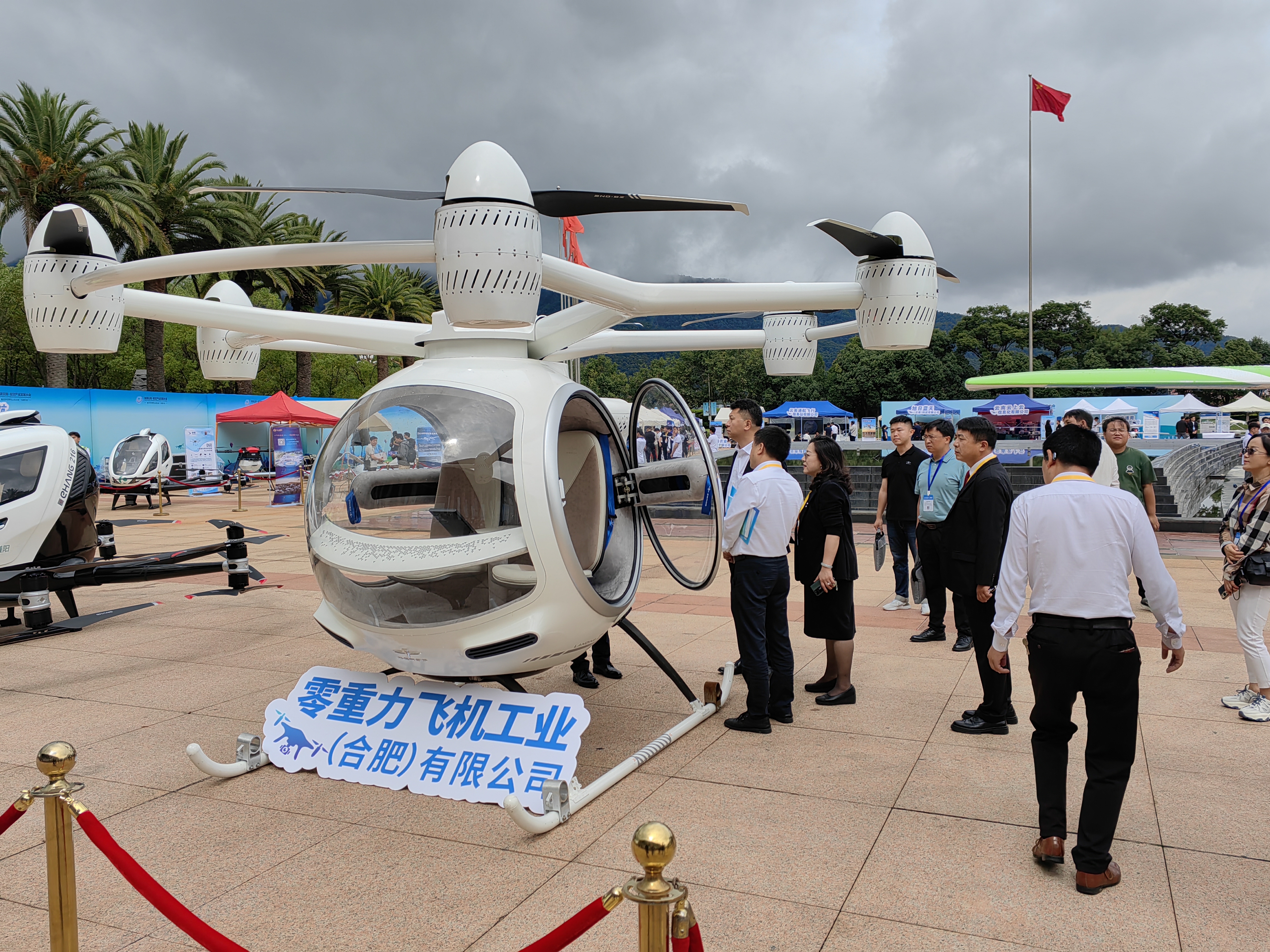 7c8f84aa53e26f33f9b82dd35a5626a9 宝运莱_官方网站app下载