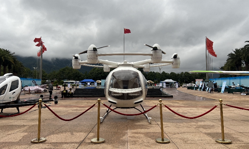 宝运莱出席投资云南&middot;低空产业发展大会，旗下多款新能源航空器将投入&ldquo;低空+文旅&rdquo;场景