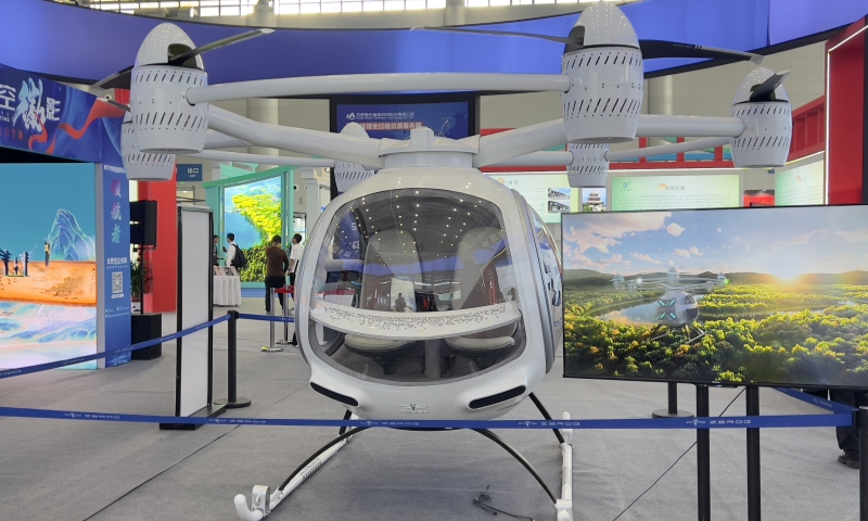 2024中国文旅展览会在岳阳盛大开启，宝运莱多旋翼eVTOL飞行器ZG-ONE杰出亮相