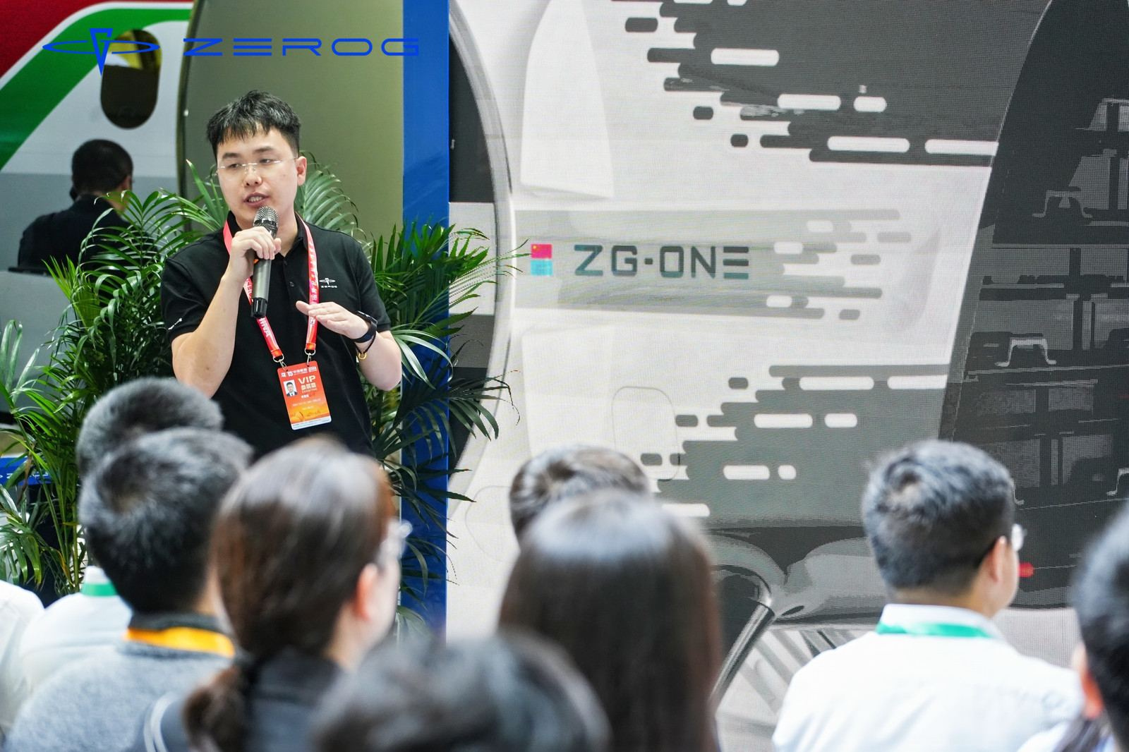 2143447e9fb9d24ea10e9b470ea6a542 宝运莱_官方网站app下载