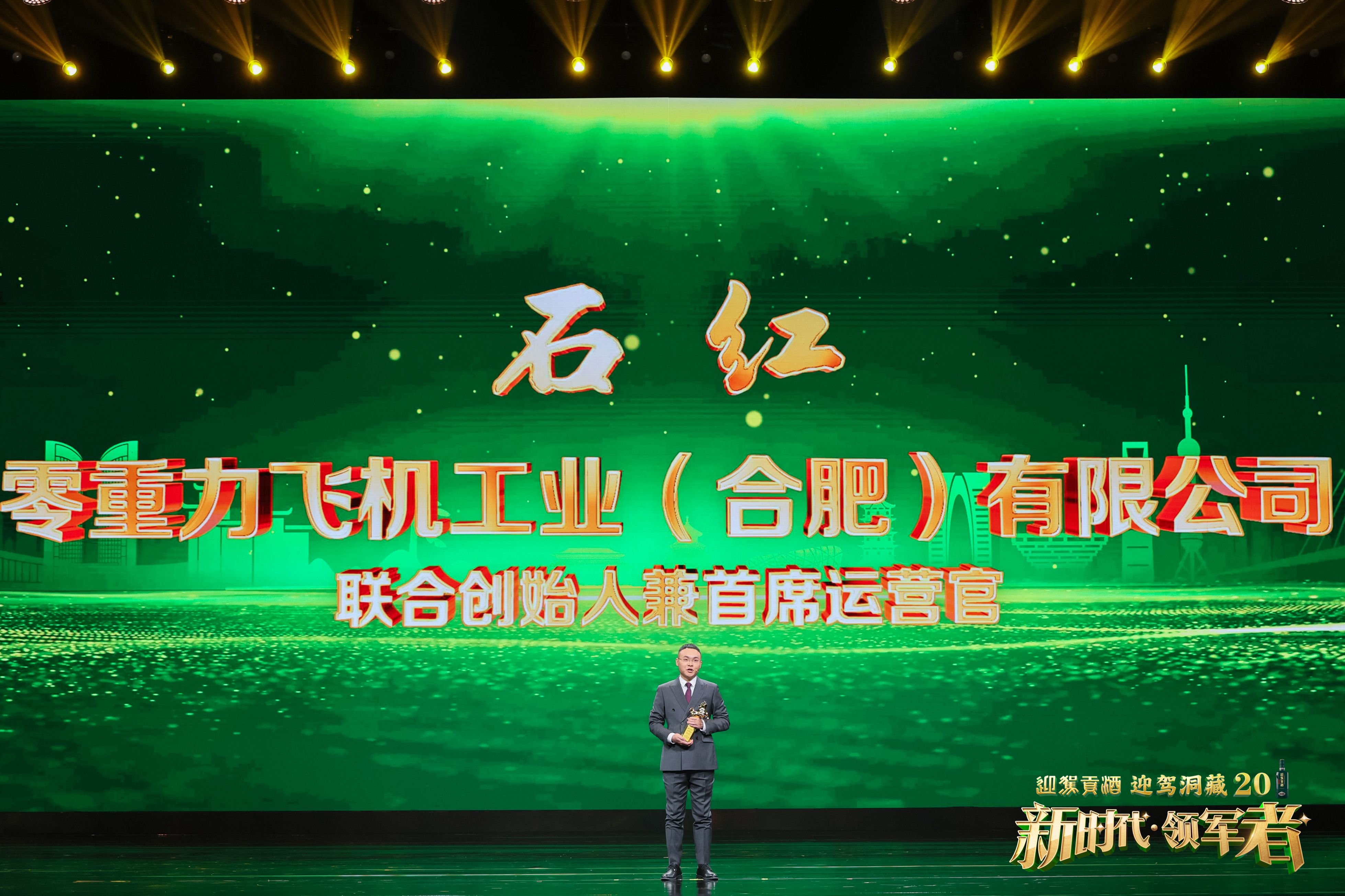 f4c5cdf162dab0e5a43c3f1ce8d1c0fb 宝运莱_官方网站app下载