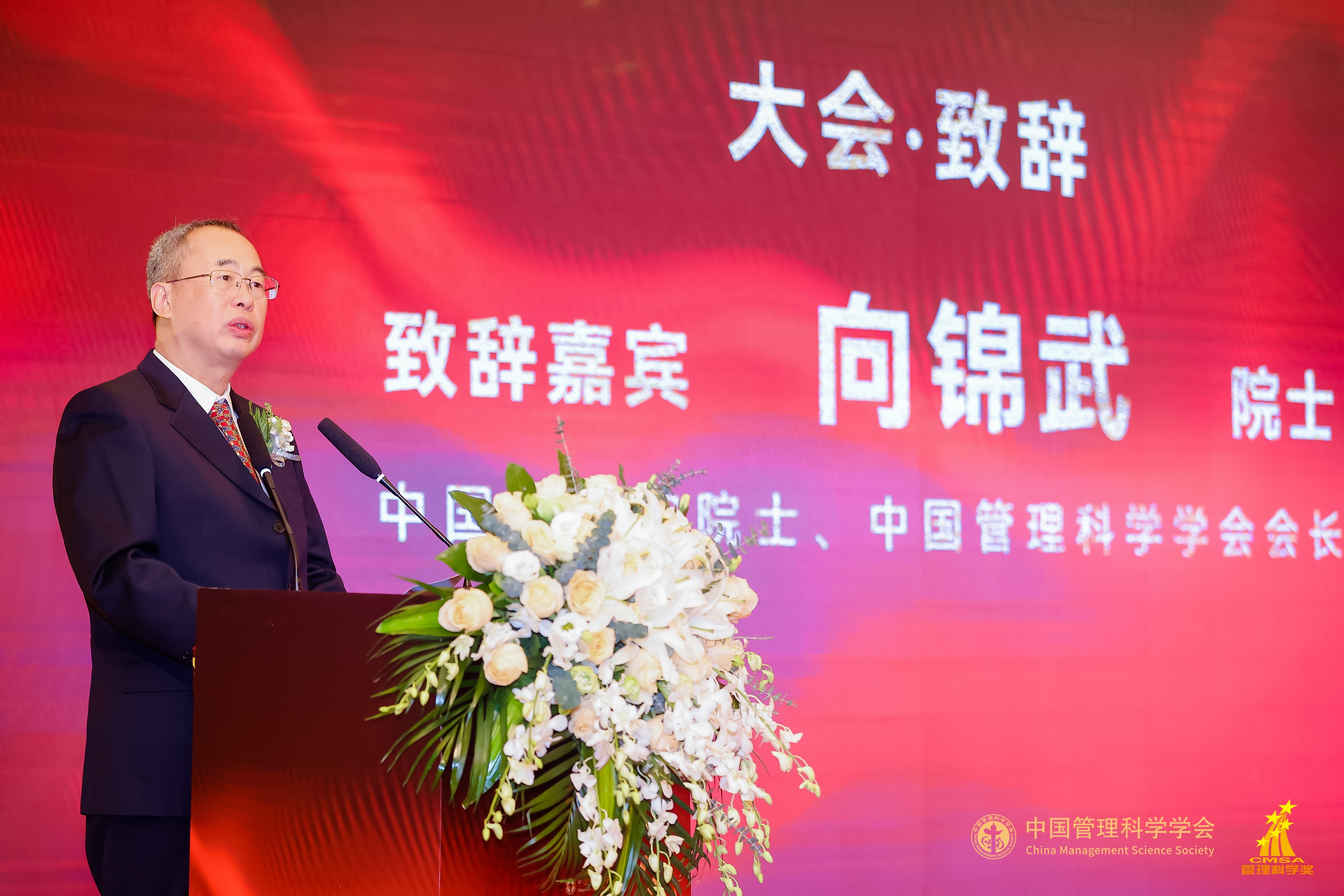 宝运莱_官方网站app下载