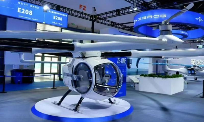 聚焦民航科创展 宝运莱飞机工业领航低空经济新将来
