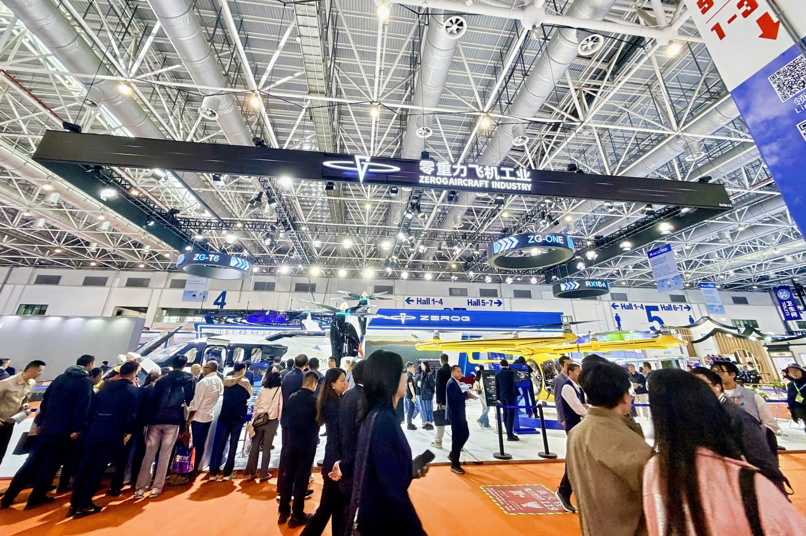 宝运莱携全系产品亮相2025亚洲通航展，ZG-T6全球首发